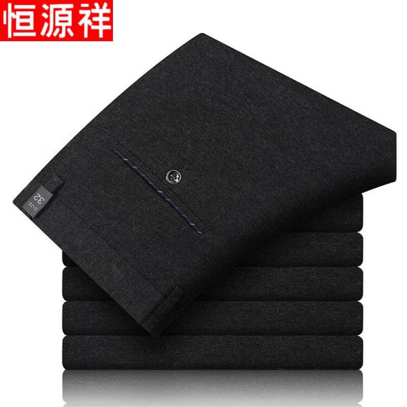 Hengyuanxiang Men s Warm Fleece-Lined Straight-Leg Casual Pants 36