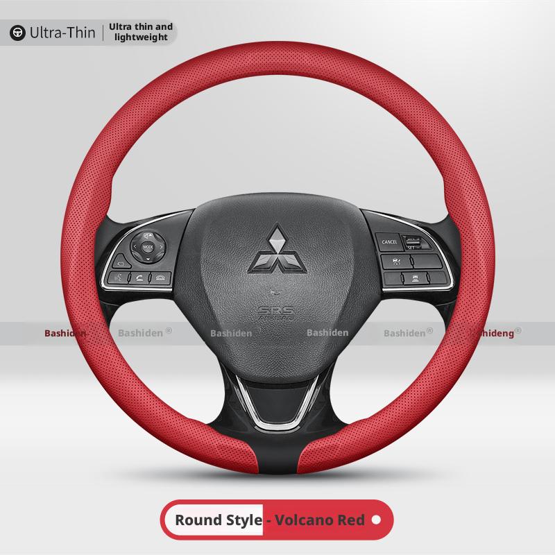Applicable to Mitsubishi steering wheel covers: Outlander, Pajero, Grandis, i-MiEV, Grand Lancer, and automotive accessories.