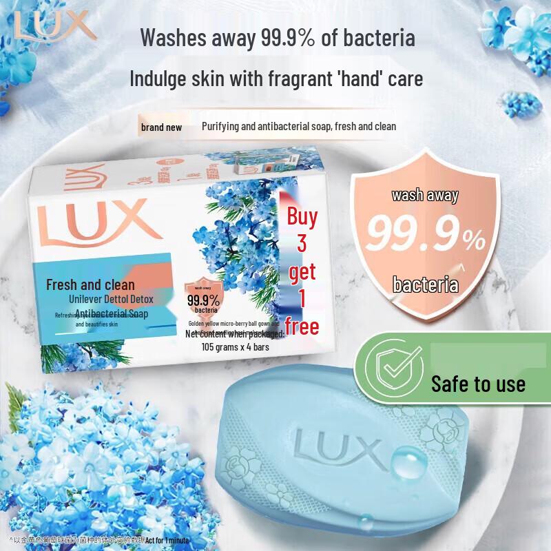 Lux Freesia & Tea Tree Oil Purifying Body Wash
