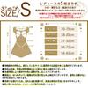 Fujitatsu Halloween Cosplay Size Sailor Costume, L, Costume, Adult, ISHO-18LMOON
