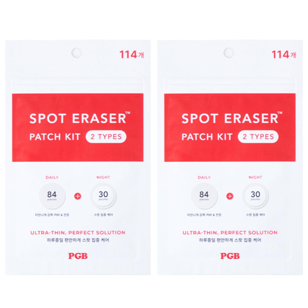 [Physi:Be] Spot Eraser Acne Pimple Patch, Large Capacity, 114 Patches, 2 Pack