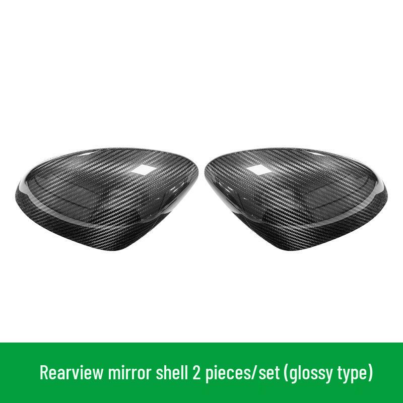 

Alfa Romeo Stelvio Carbon Fiber Rearview Mirror Cover Modification