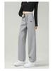 Women's High-Waisted Grey Slim Straight Wide-Leg Cuffed Sweatpants for Spring/Autumn
