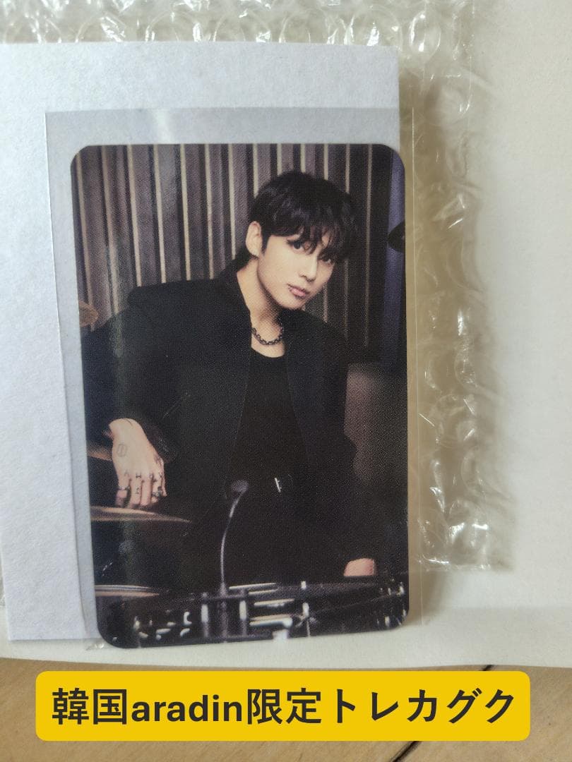 [USED] BTS ARIRANG Korea Limited Edition Photocard - Jungkook - with ARIRANG Badge