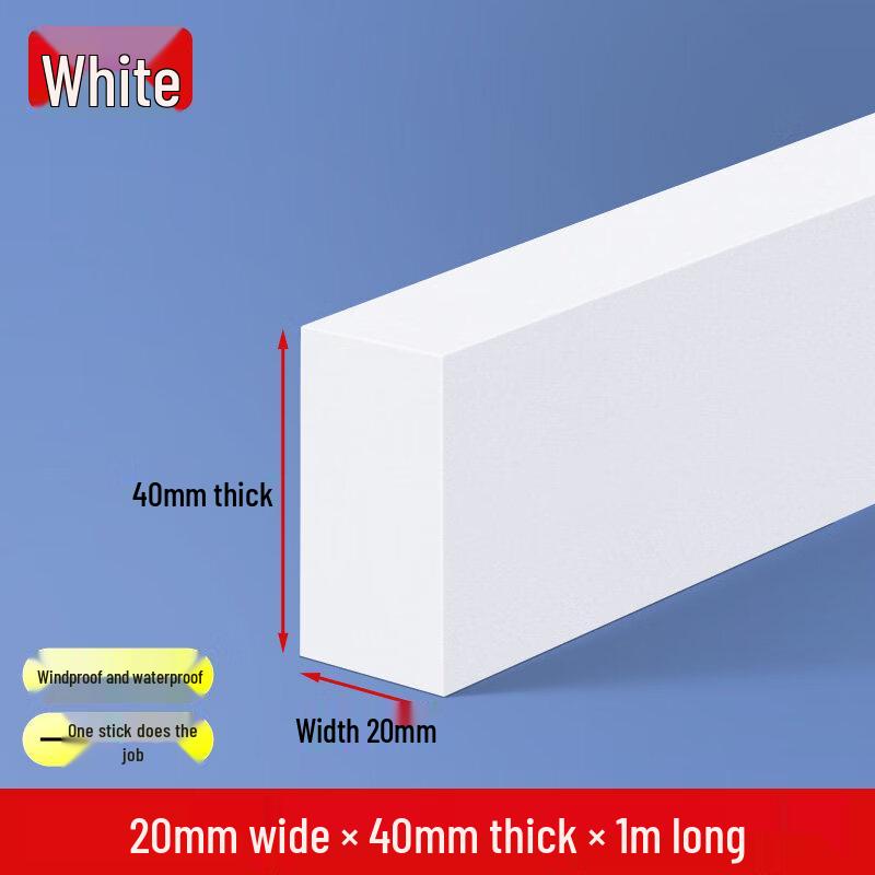 

Outdoor Solid Rubber Water Barrier Strip