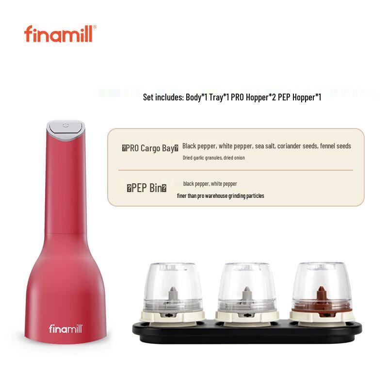 Finamill Electric Spice Grinder (Battery Model)
