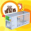 Automatic Snap Rat Trap Cage: Efficiently Catch & Eliminate Rodents