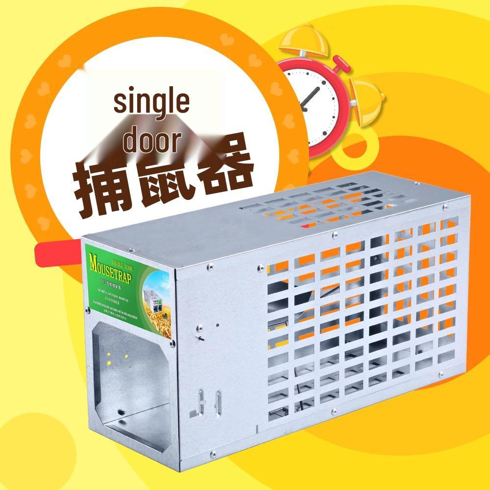 Automatic Snap Rat Trap Cage: Efficiently Catch & Eliminate Rodents