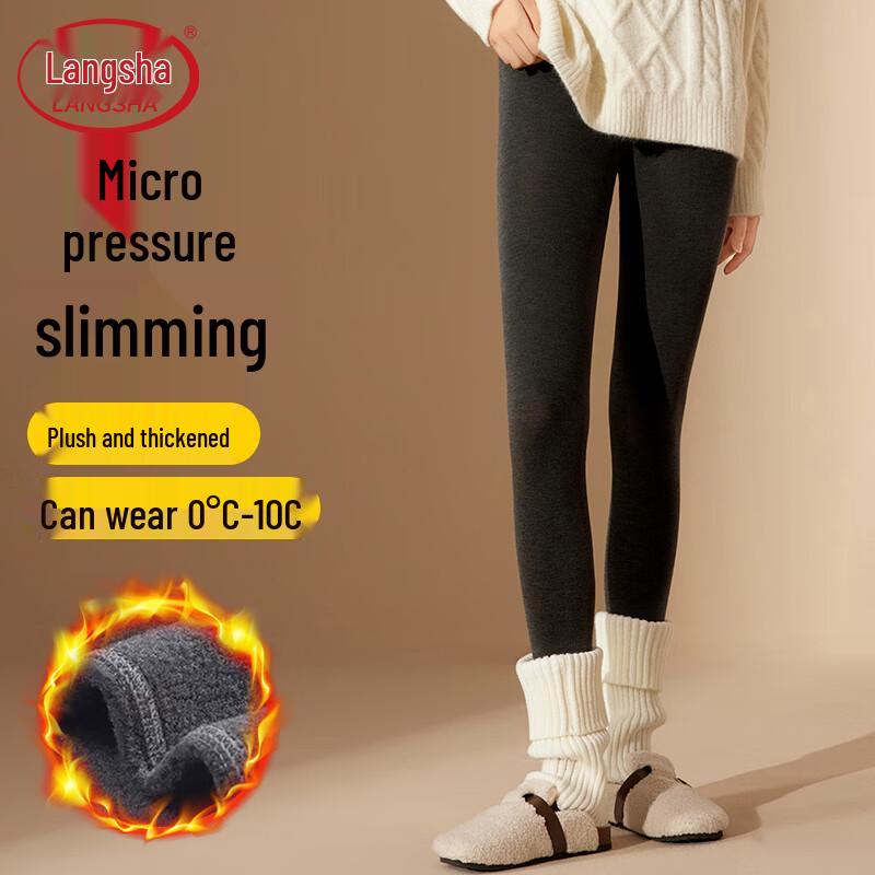LANGSHA Women's Thermal Fleece-Lined Leggings