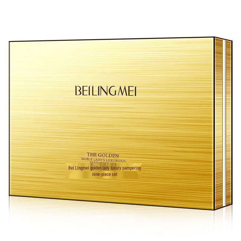 BEILINGMEI Gold Lady Luxury Skincare 9-Piece Set