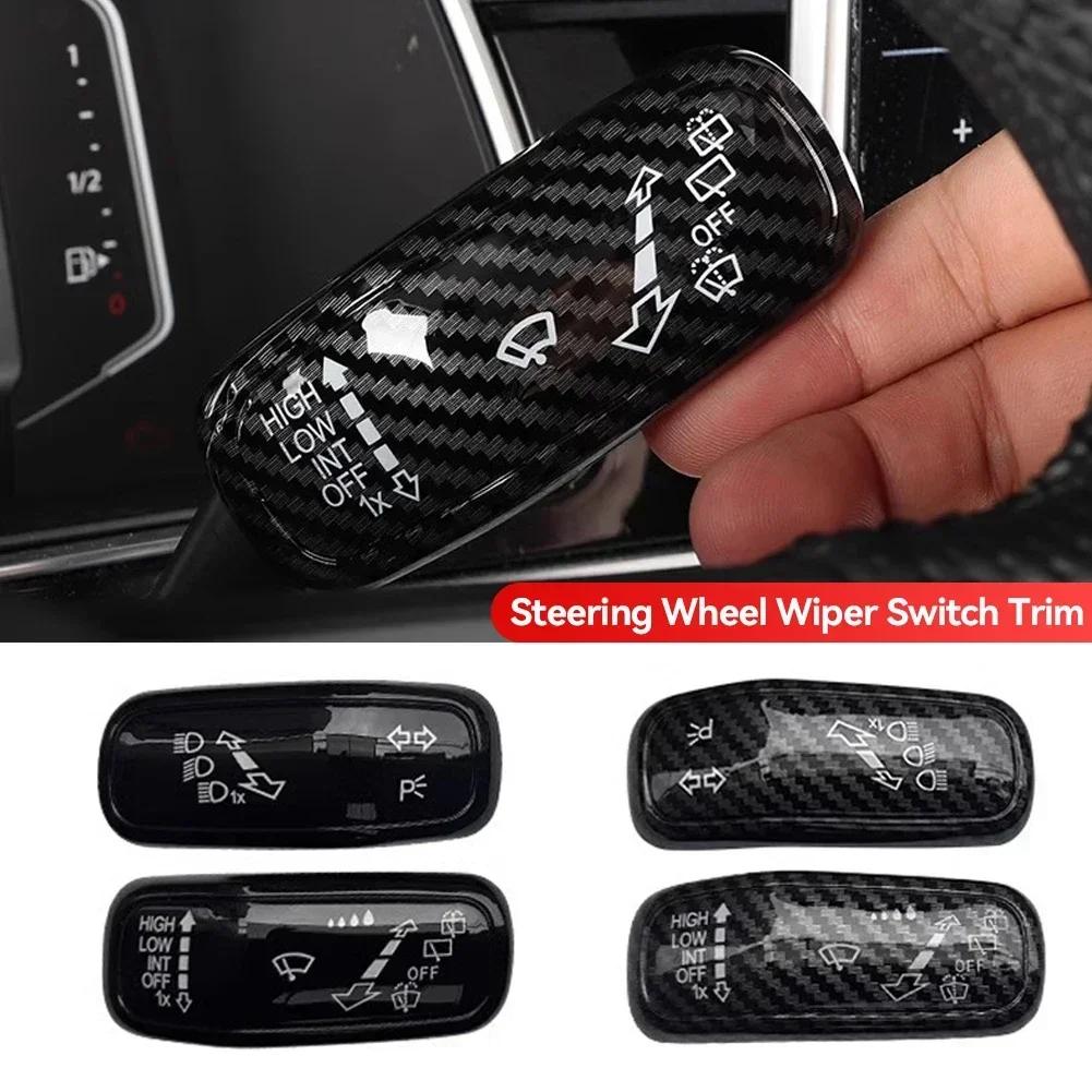 2Pcs Car Styling Steering Wheel Turn Signal Wiper Switch Lever Decoration Cover Trim for VW Polo Golf 7 Golf 8 Jetta Tiguan
