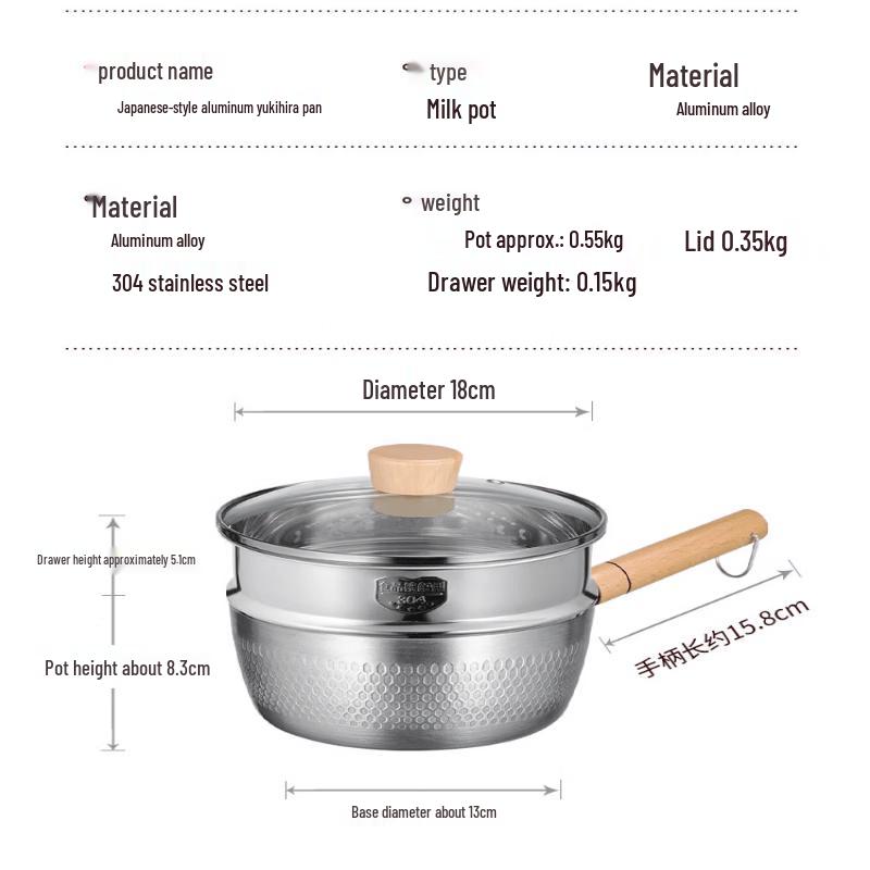 COOKER KING 18см Молочник Юкихира с пароваркой