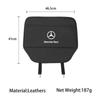 CSE1 Car Seat Back Anti Kick Protective Pad Cover Anti-Scratch Mat For Mercedes Benz AMG W204 W205 W203 W211 W201 W210 W108 W124 W190