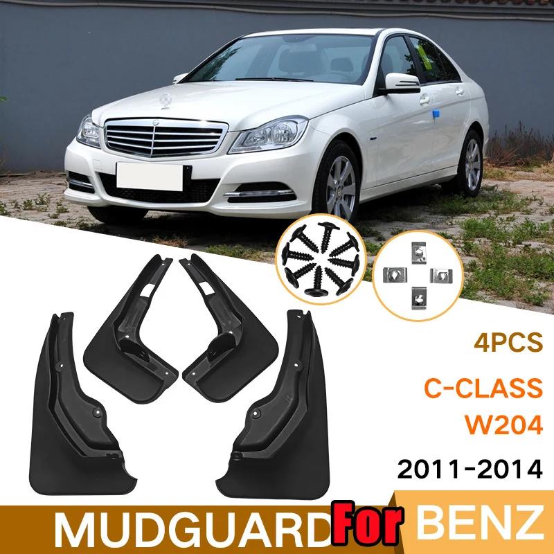 For Benz C-Class W205 W204 Sport 2007- 15 16 17 18 19 20 21 Mudguard Mud Flaps Guard Splash Flap Mudguards Car Accessories