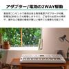 Onetone Electronic Keyboard 61-Key Beginner Set with Pitch Bend, Japanese Labeling, OTK-61S/WH (White) - Includes Music Rest, Power