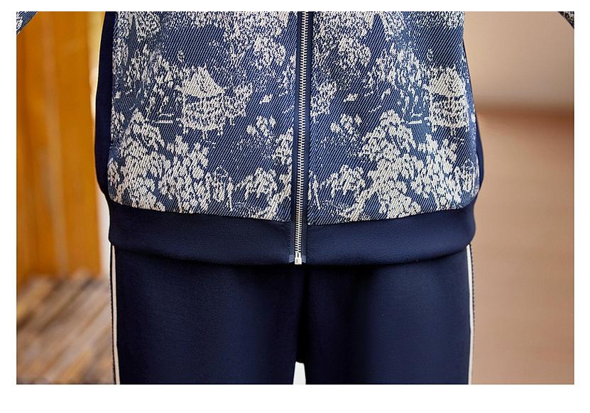 Mom's 2024 Spring & Autumn Casual Sportswear Set for Middle-aged & Elderly Women: 2-Piece Outerwear