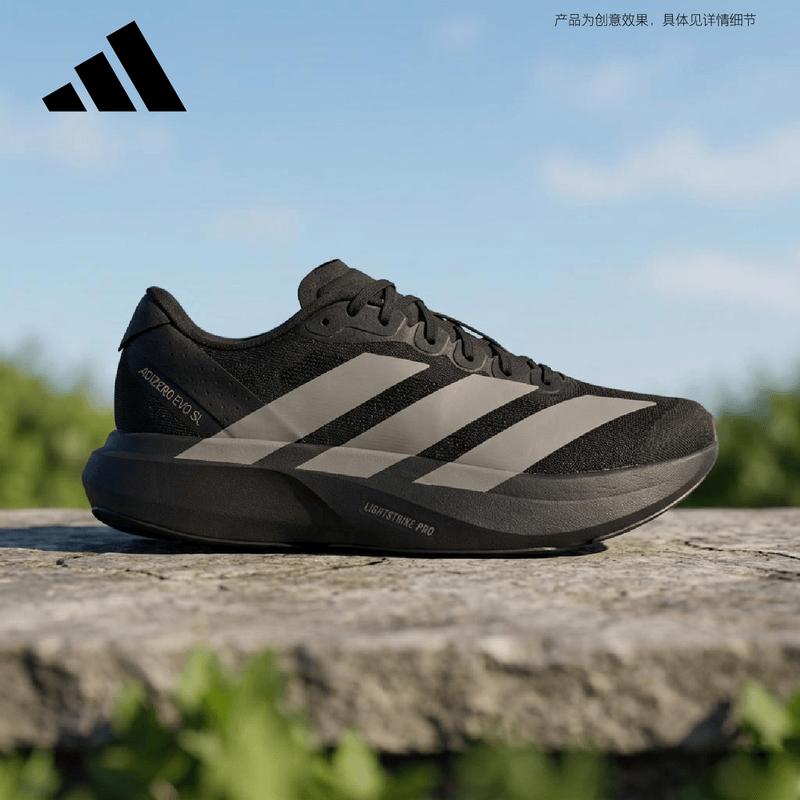 Adidas Men s Adizero Evo SL Running Shoes KI3946 39