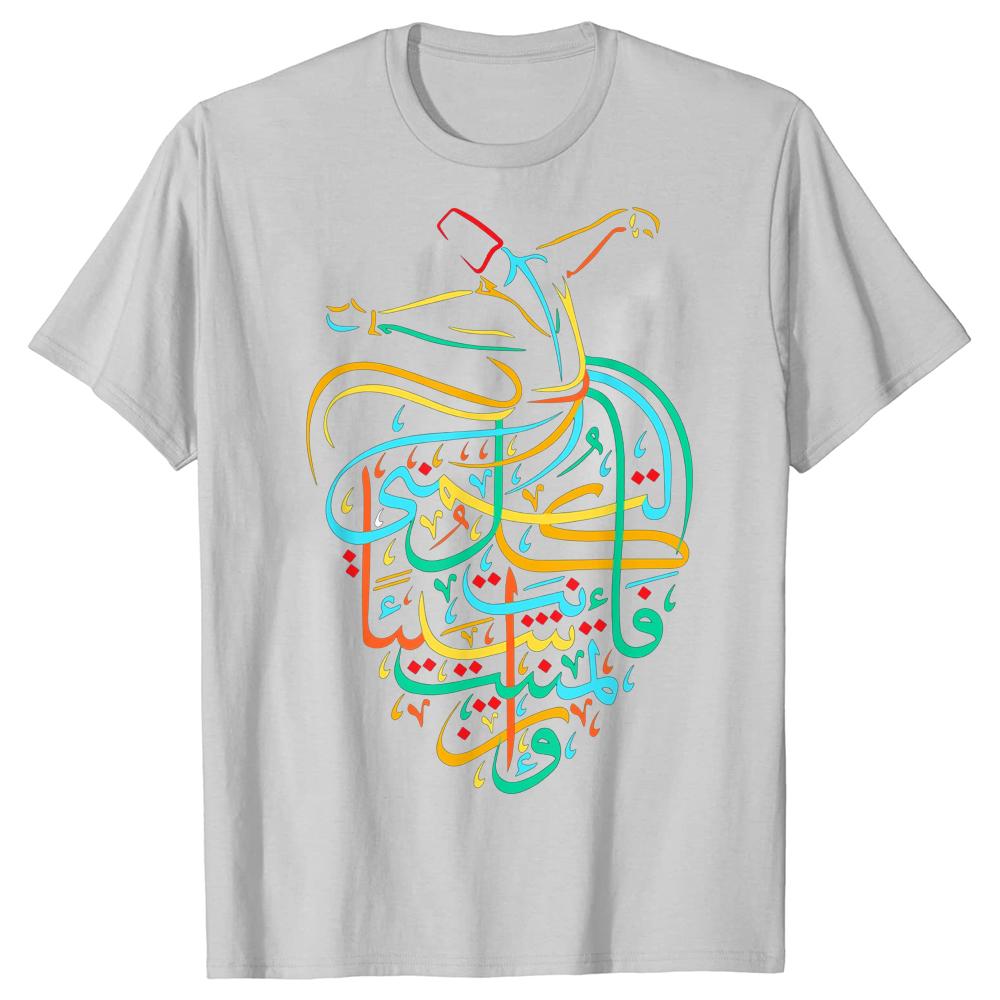 Sufism Islamic Arabic Calligraphy Art T Shirts Graphic Streetwear Short Sleeve Birthday Gifts Summer Style T-shirt Mens Clothing