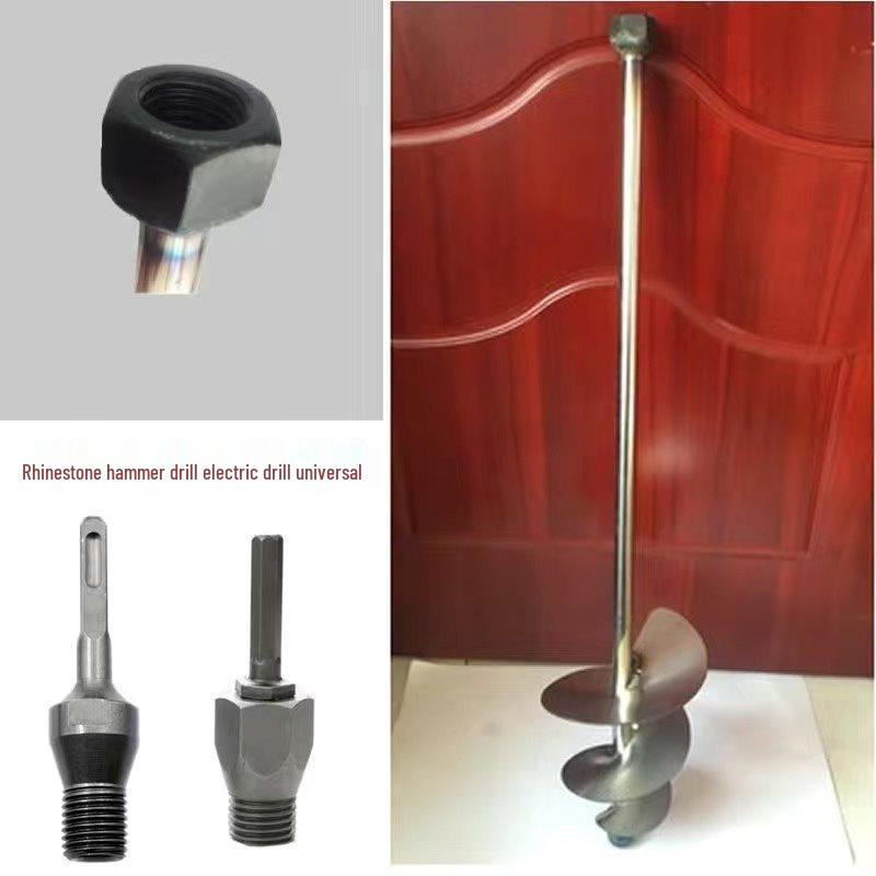 Stainless Steel Dual-Use Mixer: Cement & Sand Plastering Rod with Electric Hammer