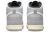 Nike Dunk High Premium Culture Day DR8753-077