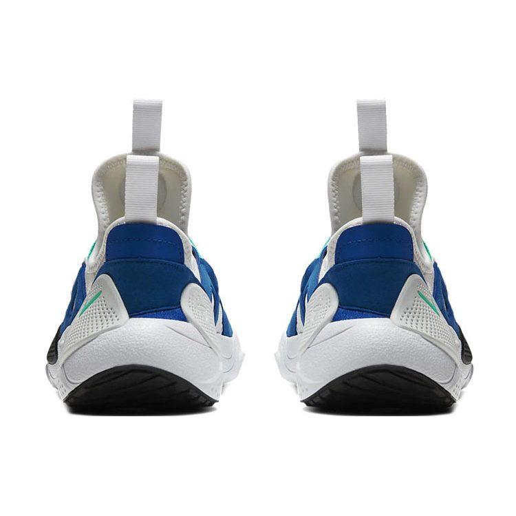 Nike Huarache E.D.G.E. Txt 'Hyper Jade' GS CD9272-100