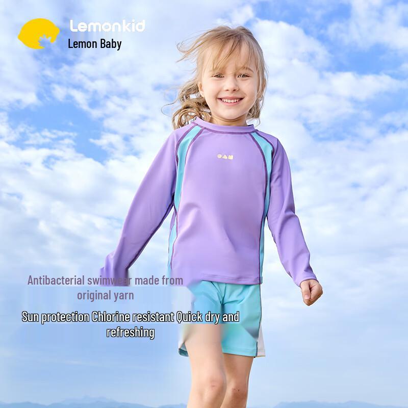 Детский двухкомпонентный купальник Lemonkid с длинным рукавом и защитой от УФ-лучей 170