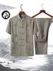 Men's Spring/Summer Tang Suit - Chinese Style Grandpa Shirt for Middle-Aged & Elderly, Thin Hanfu Dad Set