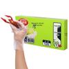 Meiliya Thickened Disposable PE Gloves