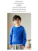 Children's 100% Wool Cable Knit Sweater - Unisex Round Neck for Autumn/Winter