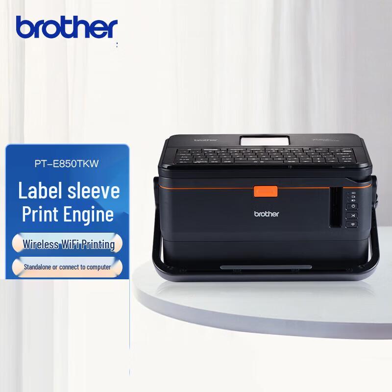 Brother Labeling Solutions & Supplies CN plug (adapter included)