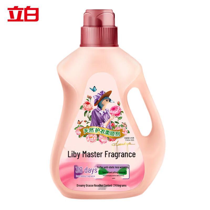 L'Oréal Daily Essentials Gift Set