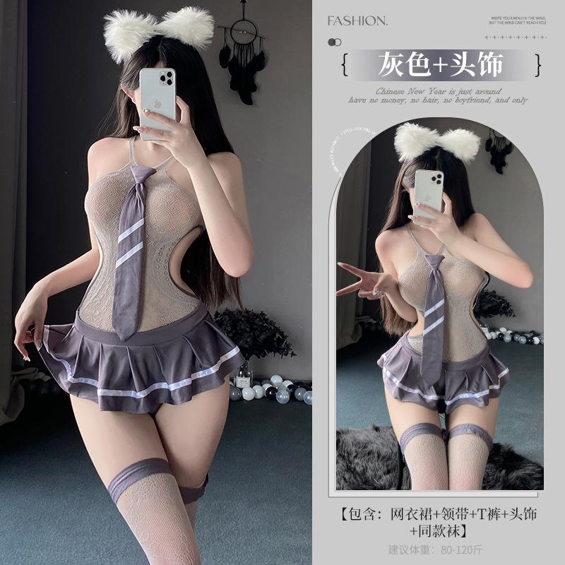 Sex Underwear Female Passion Campus Suit Uniform Seduction Hot Sexy Pajamas