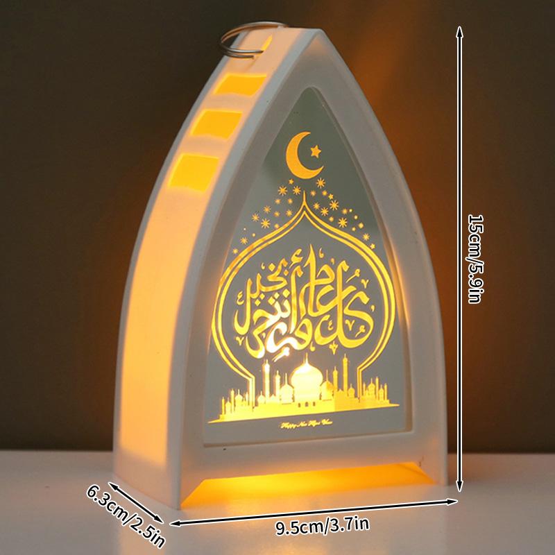 Ramadan Decoration Night Light Eid Muslim Night Lamp Home Decor Ramadan Karim Lantern Party Supplies Guest Gifts
