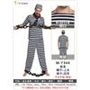 Halloween Prisoner Stage Costume Couple Prop Costume Prisoner Prison Prisoner Performance Costume