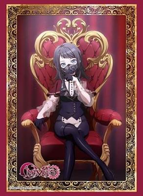 Bushiroad Sleeve Collection High Grade Vol.4626 BanG Dream! Ave Mujica "Timoris" versão Trono