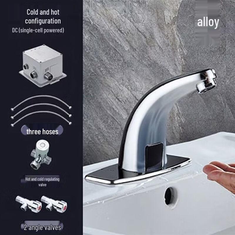TLXT Automatic Smart Sensor Faucet
