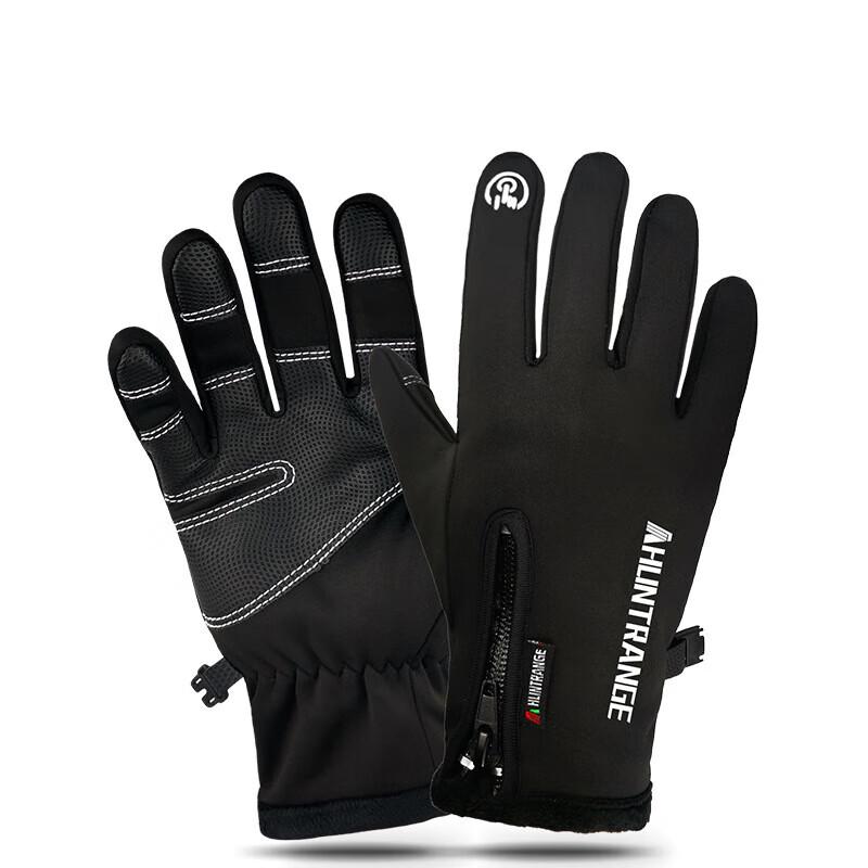 

Unisex Touchscreen Windproof Waterproof Fleece Gloves One Size
