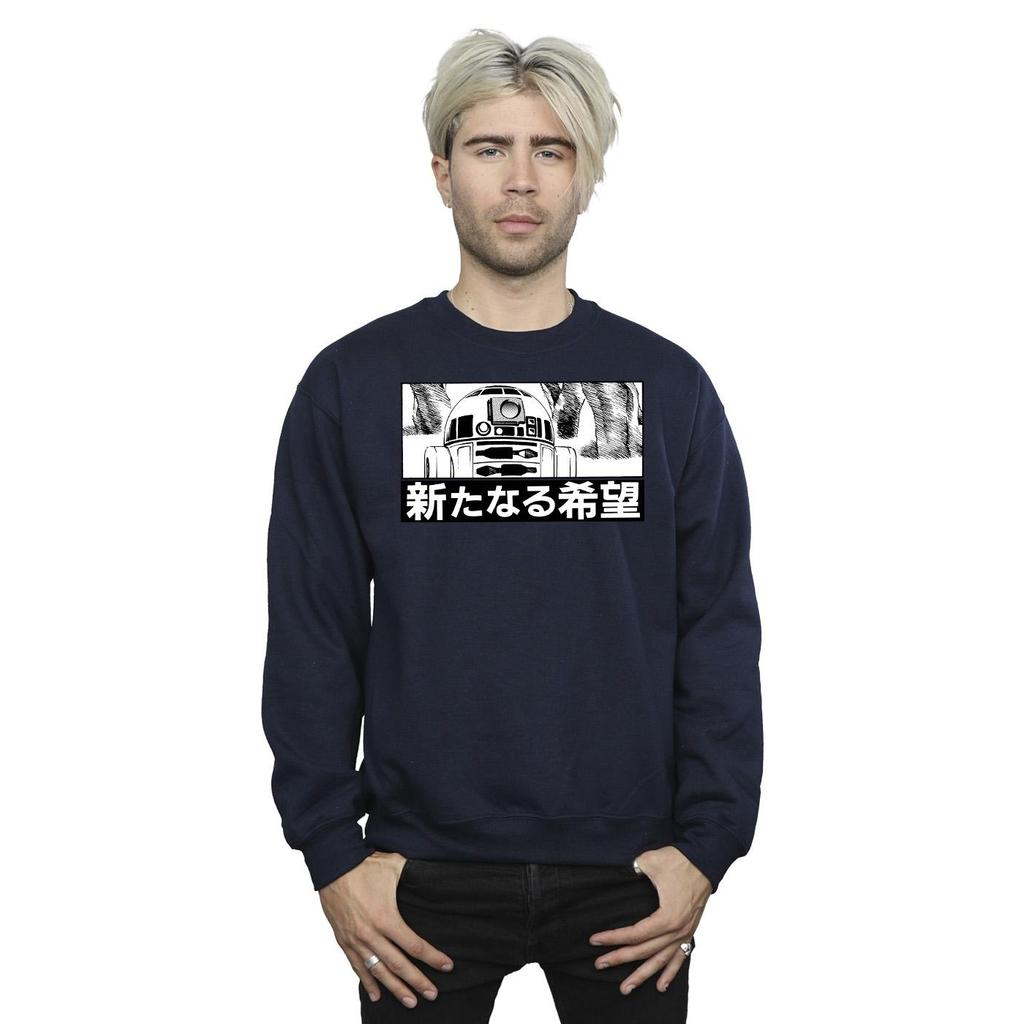 Star Wars Mens R2D2 Japanese Sweatshirt