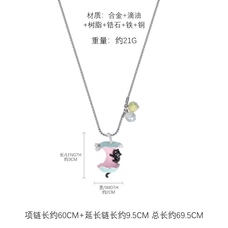 Оригинальный дизайн темперамент универсальный яблочный кошачий ожерелье женское цвет дофамин сладкий прохладный ветер цепочка для свитера цепочка на шею