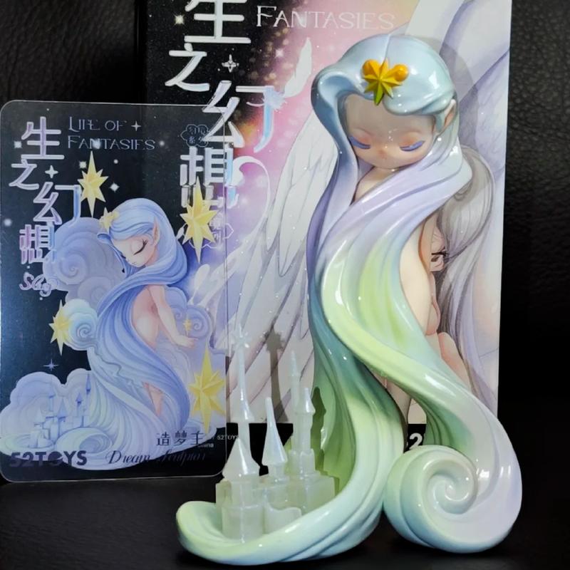 52toys Sleep Fantasy Series Of Life Fantasy Blind Box Handmade Fashionable Toy Desktop Creative Ornament Heartwarming Festival Present