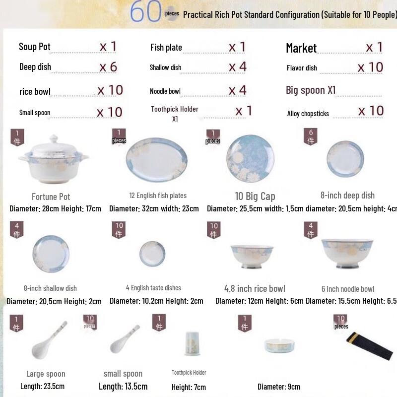 Wutuo 60-Piece Ceramic Dinnerware Set