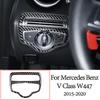 Carbon Fiber Car Door Steering Wheel Multimedia Gears Panel Sticker For Mercedes Benz V Class W447 V260 15-20 Interior