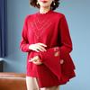 Women's Elegant Embroidered Knit Two-Piece Set