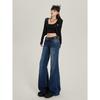 Autumn American Retro Washed Micro Flared Jeans For Women With Low Waist And Spicy Girls, Loose And Slimming Floor Pants