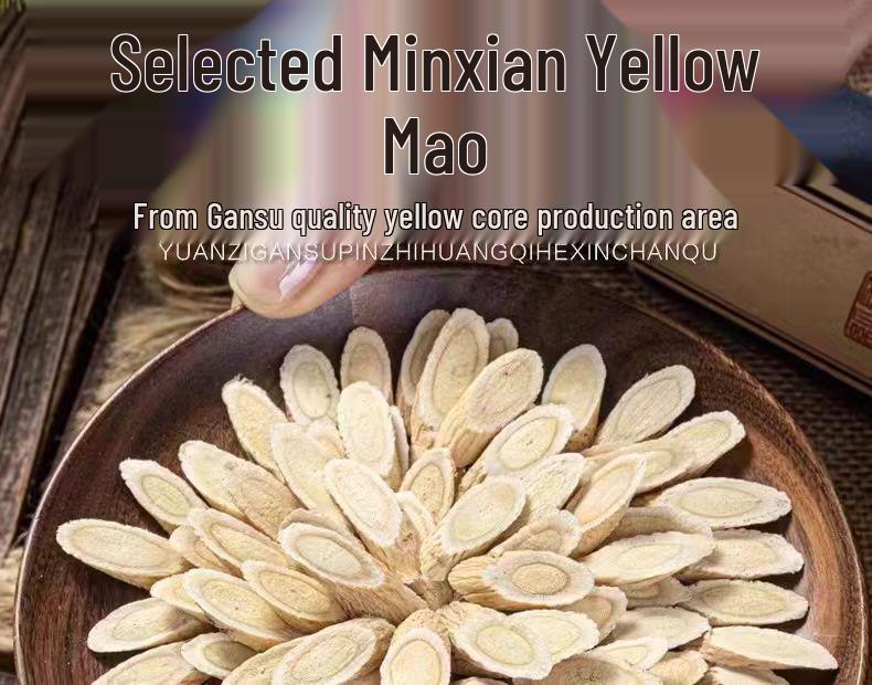 Authentic Gansu Wild Astragalus 500g - Premium Chinese Herbal Medicine Slices for Soup & Infusion