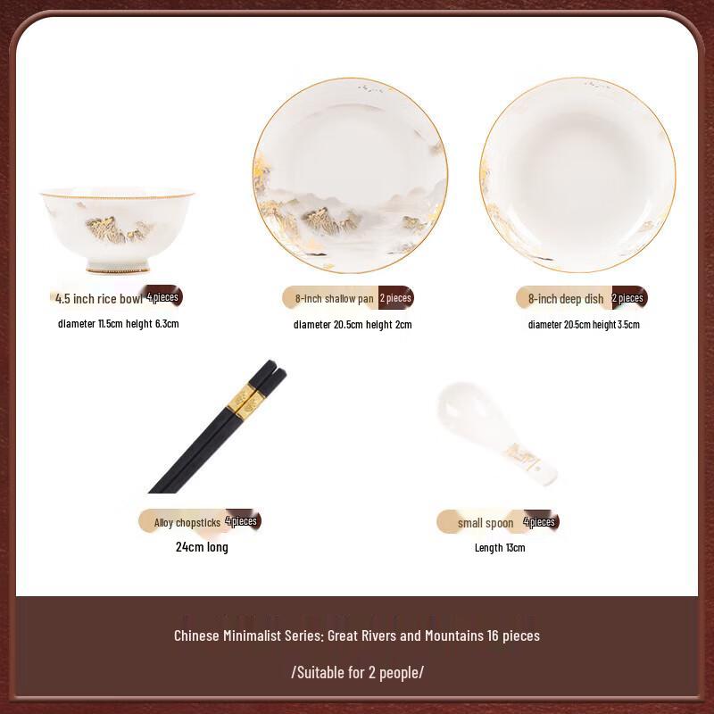Mordec Lanka 16-Piece Ceramic Dinnerware Set