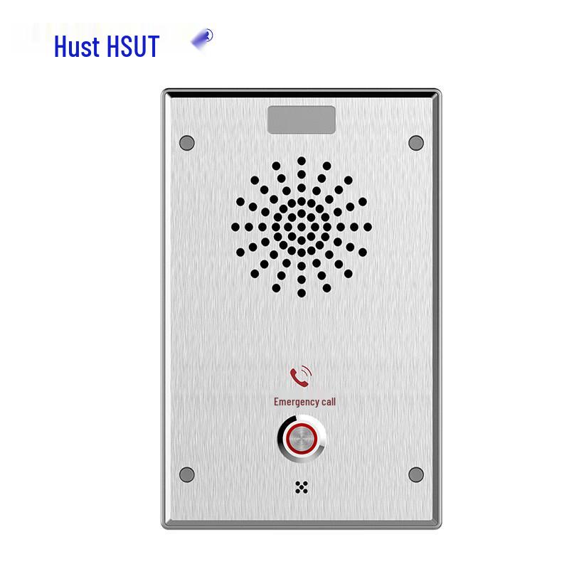 Hust SI Series SIP Network Communication Devices (CN Version)