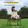 Portable Folding Table and Chair Set for Camping, Picnics, Beach, Barbecue, Car, or Sketching