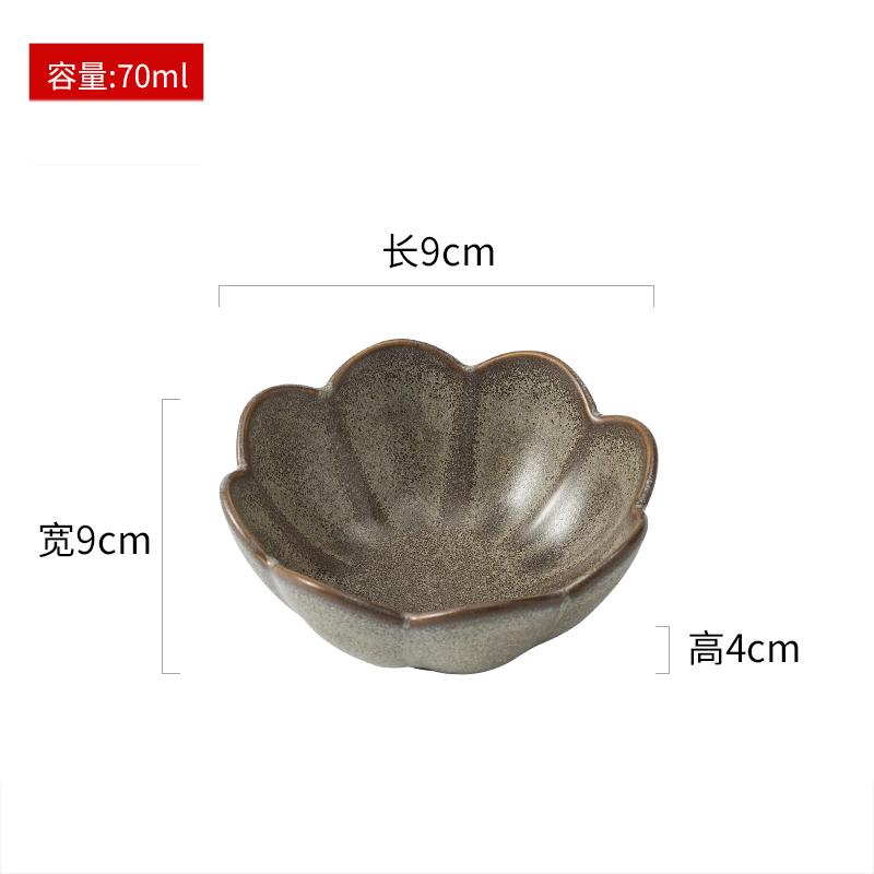 Kiln Changes Vintage Ceramic Seasoning Dish Appetizer Dish Sauce Dish Sushi Plate Snack Plate Restaurant Creative Tableware