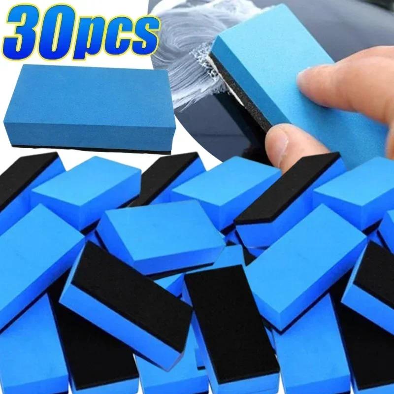 1-30 Pcs Car Ceramic Coating Sponge Applicator Pads Glass Nano Wax Coat Sponges Auto Body Glass Sponges Brush Maintenance Tools